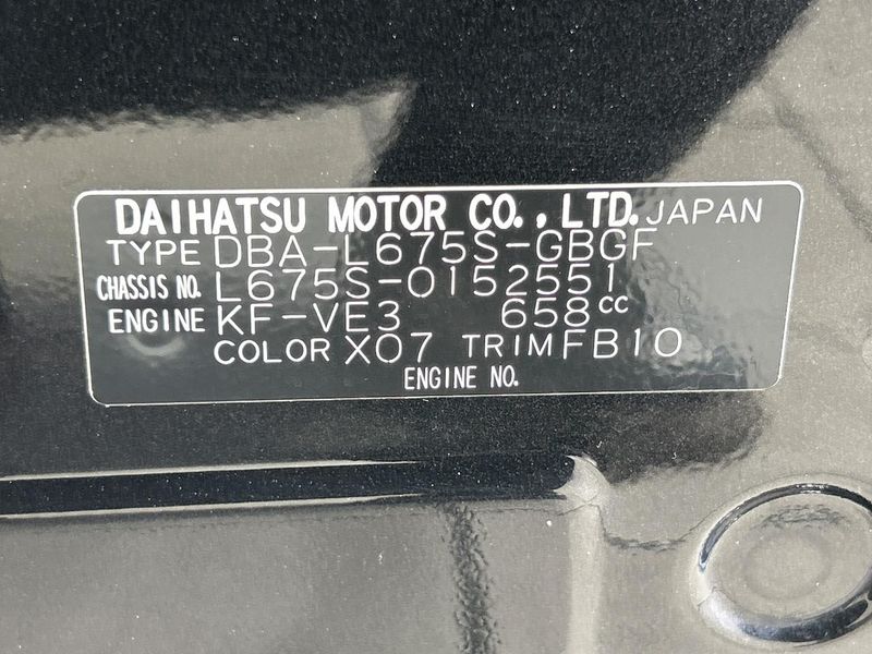 2013 Daihatsu Mira Cocoa DBA-L675S (UW-6a98e5a04f277)[1]
