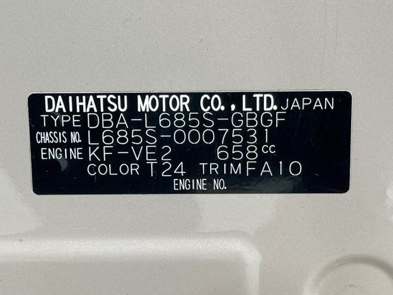 2011 Daihatsu Mira Cocoa DBA-L685S (UW-6a98e5a13b66e)[1]