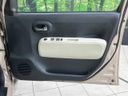 2011 Daihatsu Mira Cocoa DBA-L685S (UW-6a98e5a13b66e)[13]