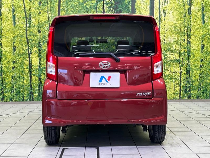 2015 Daihatsu Move DBA-LA150S (UW-6a98e5a4f05f5)[23]