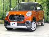 2017 Daihatsu Cast DBA-LA250S