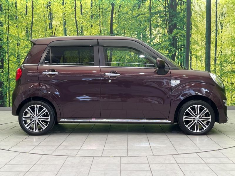 2017 Daihatsu Cast DBA-LA250S (UW-6a98e5ad6e255)[16]