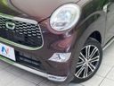 2017 Daihatsu Cast DBA-LA250S (UW-6a98e5ad6e255)[23]