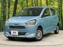 2024 Daihatsu Mira e:S 5BA-LA360S (UW-6a98e5b905e46)[0]