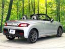 2025 Daihatsu Copen 3BA-LA400K (UW-6a98e5bad0199)[27]