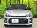 2025 Daihatsu Copen 3BA-LA400K (UW-6a98e5bad0199)[15]