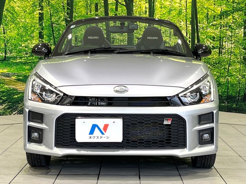 2025 Daihatsu Copen 3BA-LA400K (UW-6a98e5bad0199)[24]