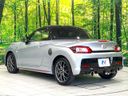 2025 Daihatsu Copen 3BA-LA400K (UW-6a98e5bad0199)[20]