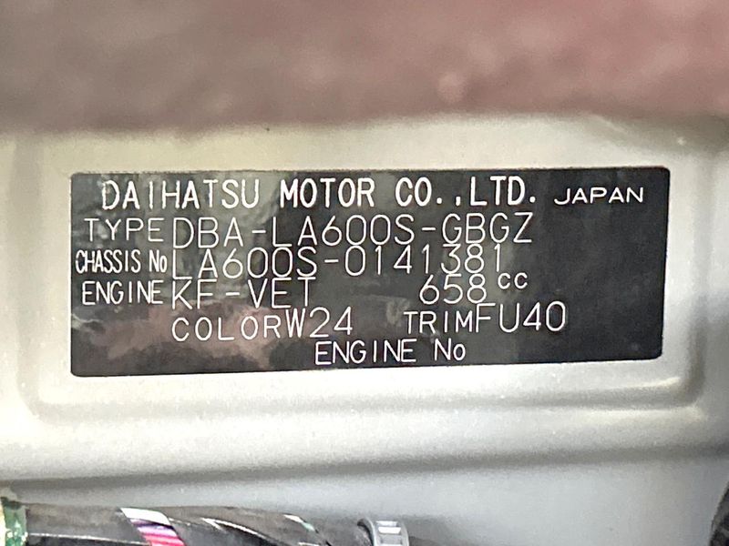 2014 Daihatsu Tanto DBA-LA600S (UW-6a98e5beeac8d)[1]