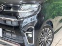 2020 Daihatsu Tanto 5BA-LA650S (UW-6a98e5d3f110b)[11]