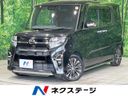 2020 Daihatsu Tanto 5BA-LA650S (UW-6a98e5d3f110b)[3]