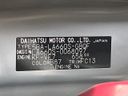 2022 Daihatsu Tanto 5BA-LA660S (UW-6a98e5d5df8a8)[1]