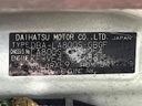 2017 Daihatsu Move Canbus DBA-LA800S (UW-6a98e5dbe858a)[1]