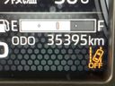 2023 Daihatsu Taft 5BA-LA900S (UW-6a98e5ef08c40)[2]