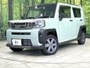 2023 Daihatsu Taft 5BA-LA910S (UW-6a98e5f45c609)[0]