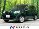 2017 Toyota Passo DBA-M710A (UW-6a98e5f869a52)[3]