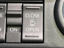 2021 Toyota Roomy 4BA-M900A (UW-6a98e601baf42)[17]