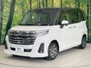 2025 Daihatsu Toll 5BA-M900S (UW-6a98e60c5f149)[8]