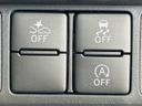 2025 Daihatsu Toll 5BA-M900S (UW-6a98e60c5f149)[29]