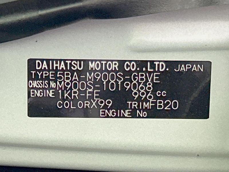 2025 Daihatsu Toll 5BA-M900S (UW-6a98e60c5f149)[1]