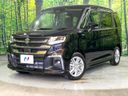 2026 Suzuki Solio 5AA-MAD7S (UW-6a98e61f97045)[0]