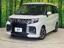2026 Suzuki Solio Bandit 5AA-MAD7S (UW-6a98e6205d913)[0]