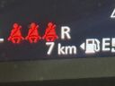 2026 Suzuki Solio Bandit 5AA-MAD7S (UW-6a98e6205d913)[2]