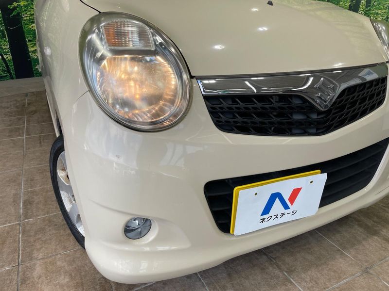 2009 Suzuki MR Wagon DBA-MF22S (UW-6a98e62406ee0)[15]