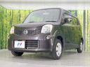 2012 Nissan Moco DBA-MG33S (UW-6a98e625b7cc9)[15]