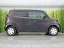 2012 Nissan Moco DBA-MG33S (UW-6a98e625b7cc9)[20]