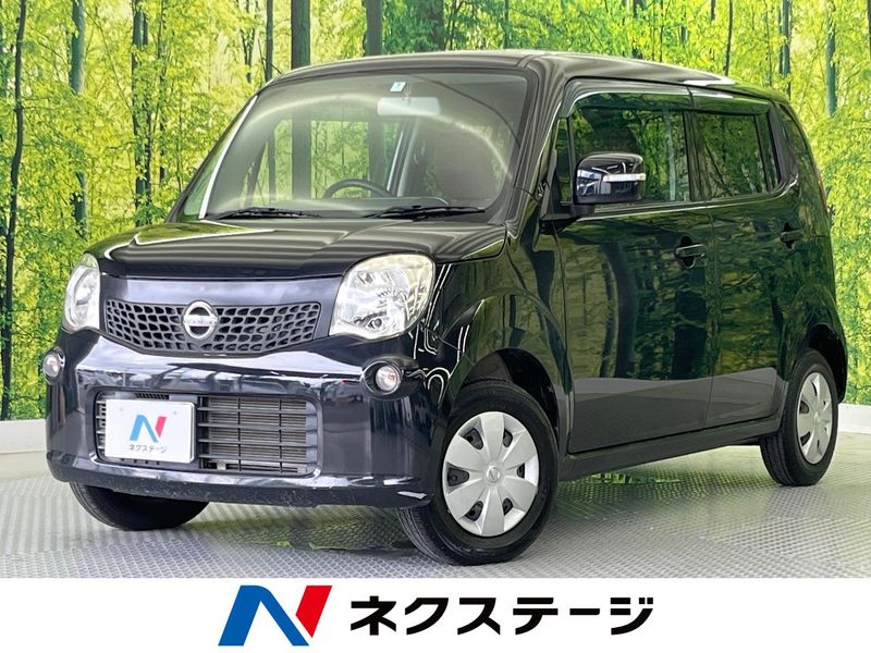 2012 Nissan Moco DBA-MG33S (UW-6a98e62691feb)[3]