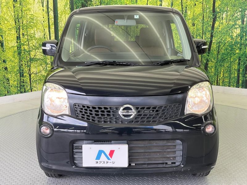 2012 Nissan Moco DBA-MG33S (UW-6a98e62691feb)[12]