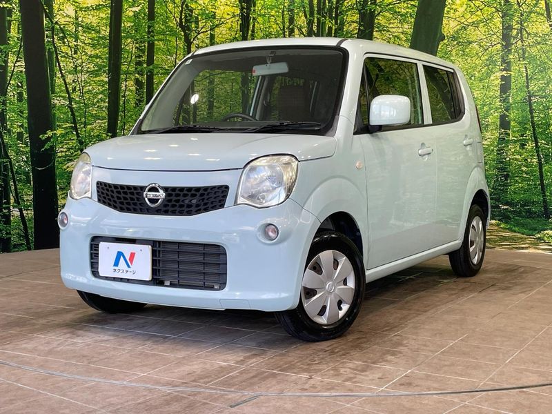 2012 Nissan Moco DBA-MG33S (UW-6a98e626a0ccc)[0]
