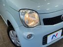 2012 Nissan Moco DBA-MG33S (UW-6a98e626a0ccc)[17]