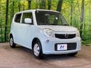 2012 Nissan Moco DBA-MG33S (UW-6a98e626a0ccc)[15]