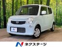 2012 Nissan Moco DBA-MG33S (UW-6a98e626a0ccc)[3]
