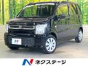 2020 Suzuki Wagon R 5AA-MH95S (UW-6a98e633badfa)[3]