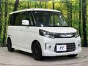 2014 Suzuki Spacia Custom DBA-MK32S (UW-6a98e639e5a15)[9]