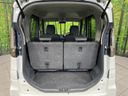 2014 Suzuki Spacia Custom DBA-MK32S (UW-6a98e639e5a15)[21]