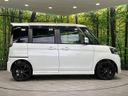 2014 Suzuki Spacia Custom DBA-MK32S (UW-6a98e639e5a15)[10]