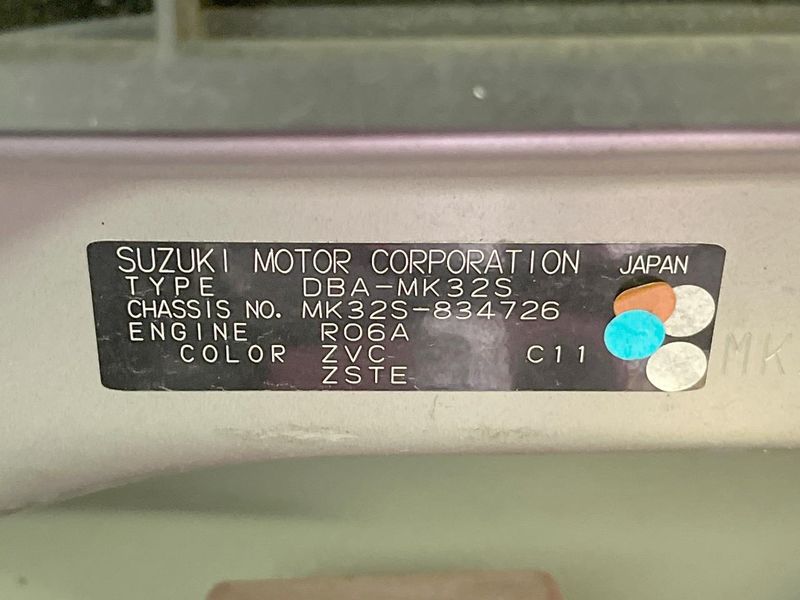 2013 Suzuki Spacia Custom DBA-MK32S (UW-6a98e63a3431c)[1]