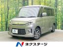 2013 Suzuki Spacia Custom DBA-MK32S (UW-6a98e63a3431c)[3]