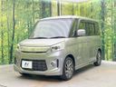 2013 Suzuki Spacia Custom DBA-MK32S (UW-6a98e63a3431c)[6]