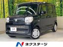 2019 Suzuki Spacia DAA-MK53S (UW-6a98e6410ce5f)[3]