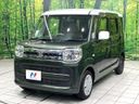 2020 Suzuki Spacia 5AA-MK53S (UW-6a98e643ee1d1)[11]