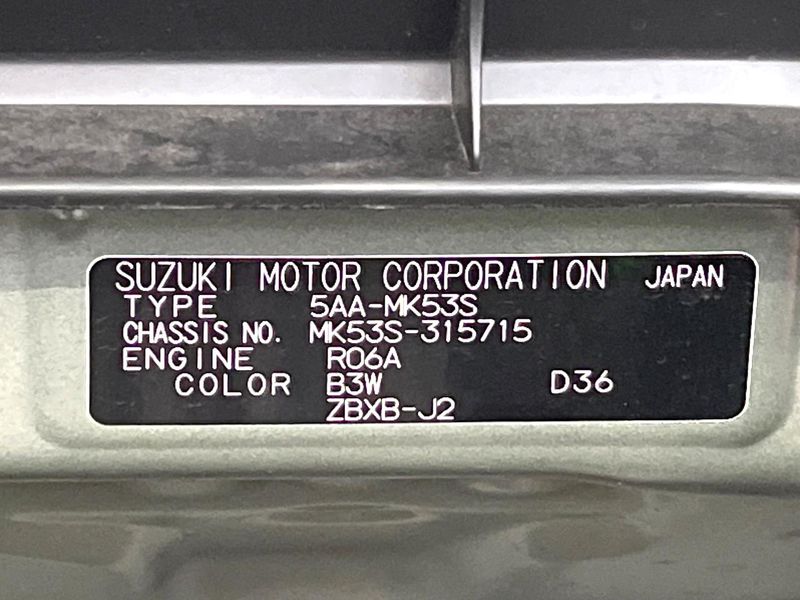 2020 Suzuki Spacia 5AA-MK53S (UW-6a98e643ee1d1)[1]