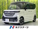 2025 Suzuki Spacia Custom 4AA-MK54S (UW-6a98e64eb164f)[3]