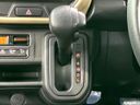 2025 Suzuki Hustler 5AA-MR92S (UW-6a98e6767b81e)[20]