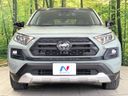 2022 Toyota RAV4 6BA-MXAA54 (UW-6a98e6829ef5e)[16]