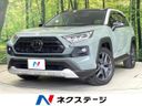 2022 Toyota RAV4 6BA-MXAA54 (UW-6a98e6829ef5e)[3]